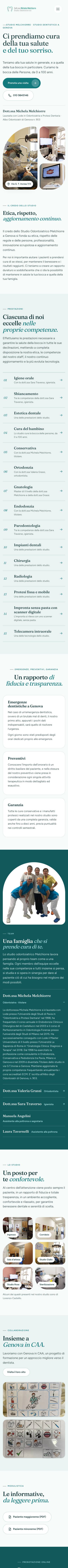 Il nuovo sito su smartphone